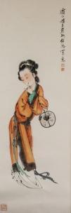 CAO XU 1899-1961,featuring Chinese beauty,888auctions CA 2018-05-24