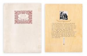 CARLO Finotti 1954,Annotazioni su il sogno di una cosa,1979,Borromeo Studio d'Arte IT 2022-11-29