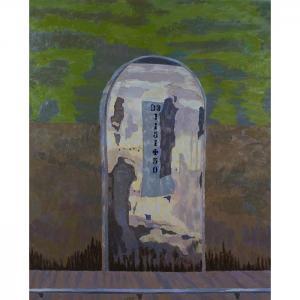 CARTER ELIOT Lucy 1913-2010,Untitled: Surreal Doorway,Treadway US 2017-03-04