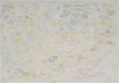 CATTANIA Luciano 1930-1987,Abstract,Babuino IT 2014-03-25