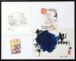 CHA Ouhi 1945,Ohne titel,1992,Reiner Dannenberg DE 2021-06-17