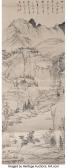 CHA Shibiao 1615-1698,Landscape,Heritage US 2018-06-29
