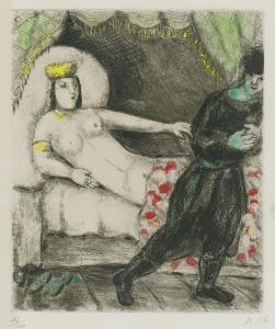 CHAGALL Marc 1887-1985,BIBLE: LA FEMME DE PUTIPHAR TENTE EN VAIN DE SEDUI,1958,Sotheby's 2011-10-27