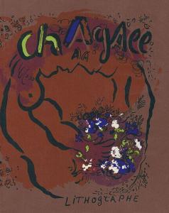 CHAGALL Marc 1887-1985,Chagall,1974,Ketterer DE 2013-05-27