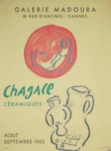 CHAGALL Marc 1887-1985,GALERIE MADOURA, Cannes. "CHAGALL CÉRAMIQUES",Yann Le Mouel FR 2014-11-24