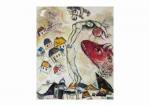 CHAGALL Marc 1887-1985,NU SUR LES TOITS,1964,Ise Art JP 2023-12-10