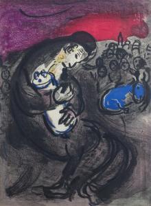 CHAGALL Marc 1887-1985,Woman with Bouquet and Rabbi with Torah,Hindman US 2017-01-19