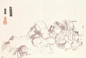 CHAN FUSHAN Luis Chan 1905-1995,Figures,1980,Sotheby's GB 2023-08-08