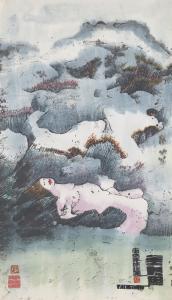 CHAN FUSHAN Luis Chan 1905-1995,Mermaid Scroll,Christie's GB 2023-06-02