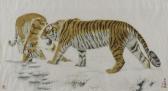 CHANG BUO Guo 1935-1998,Tiger,Borobudur ID 2010-05-15