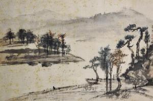 Chang Chien ying 1909-2003,A River Landscape,John Nicholson GB 2019-05-29