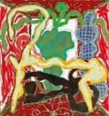 CHANG SHEN Tseng,Indoor, Yellow Monster and Green Vase,1987,Ravenel TW 2011-06-05