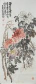 CHANG SHU Oh,Group of peonies,888auctions CA 2014-04-10