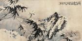 Changchao Liu 1907-1997,BAMBOO,China Guardian CN 2016-09-24