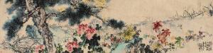 Changchao Liu 1907-1997,FLOWERS,China Guardian CN 2016-09-24