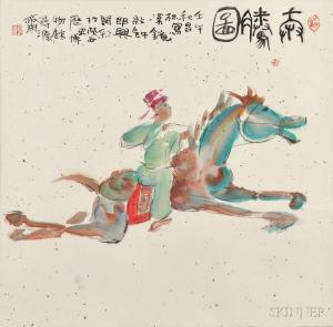 CHANGLIN Cai 1954,A Man Riding a Horse,2002,Skinner US 2015-09-19