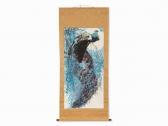 CHANGRONG TANG 1933,Peacock in Moon Light,Auctionata DE 2016-10-17