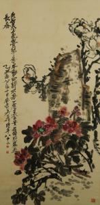 CHANGSHAO Wu 1844-1927,Flowers on rock,888auctions CA 2013-08-15
