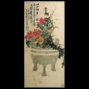 CHANGSHAO Wu 1844-1927,untitled,Auctions by the Bay US 2007-06-08