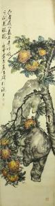 CHANGSHUO Wu 1840-1895,Flowers,888auctions CA 2016-01-14