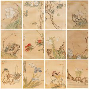 CHAO JU 1821-1850,Insects and Flowers,Bonhams GB 2018-11-15