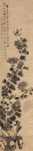 CHAO Xu 1800-1800,Chrysanthemums and rocks,Bonhams GB 2011-11-15