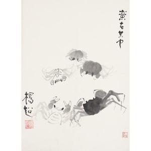 CHAO Yang 1942,crabs,Ripley Auctions US 2012-03-24