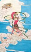 CHAOCAI Huang,Die chinesische Göttin des Mondes Chang'e auf,1979,Auktionshaus Dr. Fischer 2012-10-13