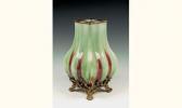 CHAPLET Ernest 1835-1909,vase balustre en porcelaine épaisse à corps galbé ,Piasa FR 2004-01-28