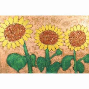 CHEEVER Rochelle 1900-1900,Sunflower is reaching,1995,Colasanti Casa D'Aste Roma IT 2017-06-21
