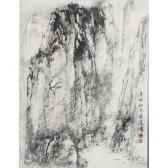CHEN Ching Chang 1947,landscape,Ripley Auctions US 2012-03-24