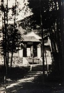 CHEN Chuanlin 1897-1945,The Monastery by the Grove,1930,Millon & Associés FR 2016-06-24