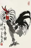 CHEN DA YU 1912-2001,Rooster,National Wealth Auctioneer Ltd HK 2010-01-24