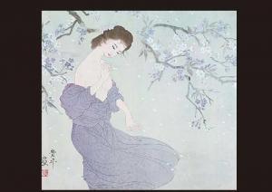 CHEN Guiping,Early spring,Mainichi Auction JP 2009-10-02