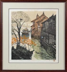 CHEN lu,Houses and boat along a canal,Eldred's US 2021-03-18