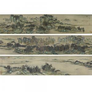 CHEN Luo,THE QIONG ISLAND,New Art Est-Ouest Auctions JP 2015-12-01