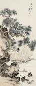 CHEN Shao Mei 1839-1896,A pairs pine in a stone pot,National Wealth Auctioneer Ltd HK 2010-01-24