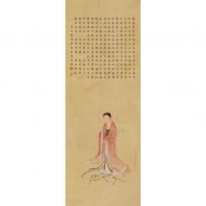 CHEN Shao Mei 1839-1896,Guanyin,William Doyle US 2014-09-15