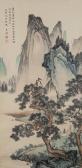 CHEN Shao Mei 1839-1896,Landscape,888auctions CA 2014-03-13