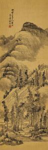Chen Shizeng 1876-1923,Mountain in the Summer,Christie's GB 2022-02-28