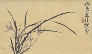 Chen Shizeng 1876-1923,Orchid,Christie's GB 2018-03-20