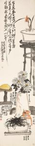 Chen Shizeng 1876-1923,Various Flowers,1922,Bonhams GB 2023-12-02
