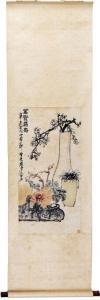 Chen Shizeng 1876-1923,Vases fleuris,Millon & Associés FR 2024-04-17
