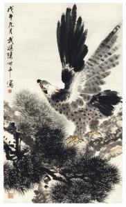 CHEN SHUZHONG 1960,Eagle/Flower and Birds/Bird and Plantain Leaves,Christie's GB 2017-03-14