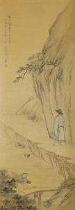 CHEN Xiao,Scholar and Attendant,Clars Auction Gallery US 2022-07-17