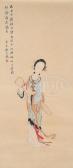CHEN YUN WEN,The beauty shown wearing a flowing robe with flowe,James D. Julia US 2016-08-26