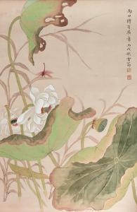 Chen Zhifo 1896-1962,Lotus and Dragonfly,1946,Bonhams GB 2021-12-09