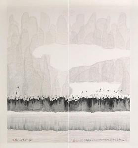 Prices and estimates of works Chen Jialing