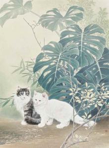 CHENG'AI XING 1960,Two Kittens,Christie's GB 2016-11-29