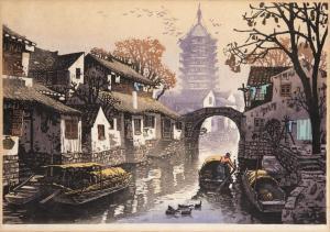 CHENG HAO Weng 1951,TOWN SCENE,1991,Mellors & Kirk GB 2018-11-29